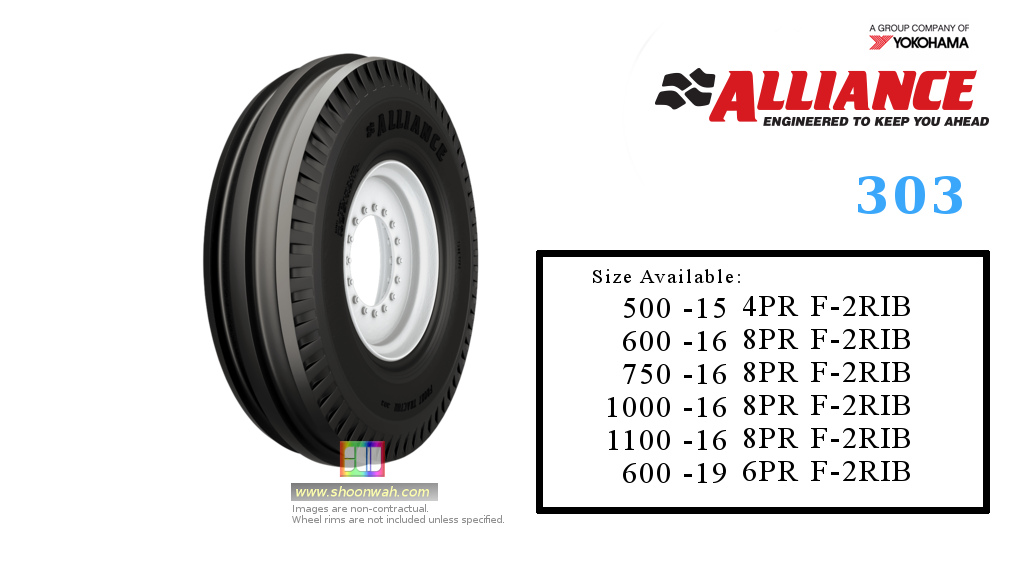 6.00-16 600-16 6.00x16 600x16 Alliance F2 3RIB 2WD agricultural tractor front tire